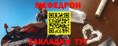 COCAINE Лесосибирск