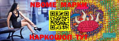 COCAINE Лесосибирск