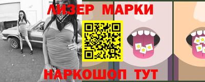 мефедрон мука Ликино-Дулёво