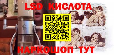 мефедрон мука Ликино-Дулёво