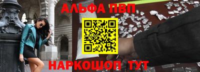 мефедрон мука Ликино-Дулёво