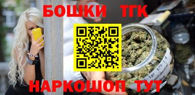 мефедрон мука Ликино-Дулёво