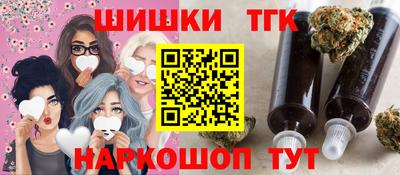 COCAINE Лесосибирск
