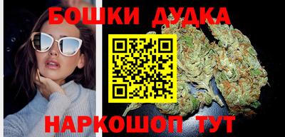 мефедрон Ливны