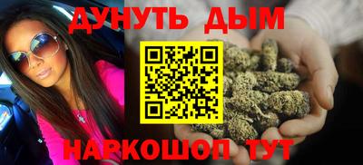 COCAINE Лесосибирск