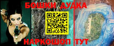 мефедрон мука Ликино-Дулёво