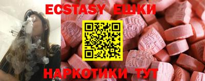 мефедрон мука Ликино-Дулёво