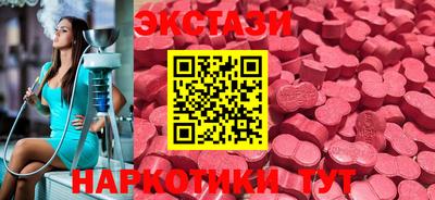 мефедрон Ливны