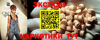 мефедрон Ливны