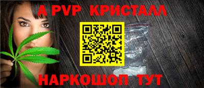 мефедрон мука Ликино-Дулёво