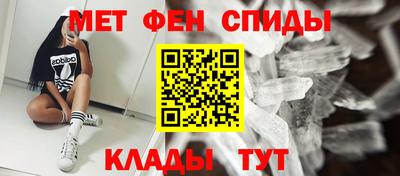 COCAINE Лесосибирск