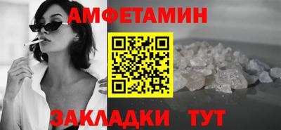 COCAINE Лесосибирск