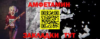 мефедрон мука Ликино-Дулёво