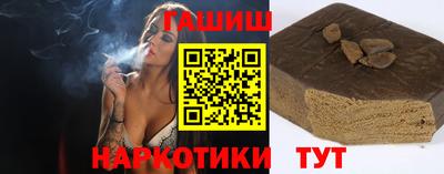 мефедрон мука Ликино-Дулёво