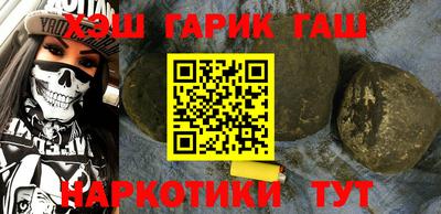 мефедрон мука Ликино-Дулёво