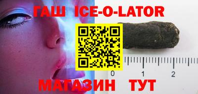 мефедрон мука Ликино-Дулёво