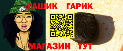 мефедрон мука Ликино-Дулёво