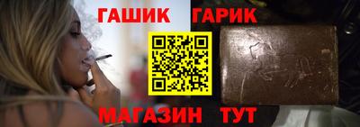 COCAINE Лесосибирск