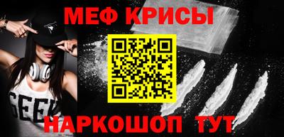 COCAINE Лесосибирск